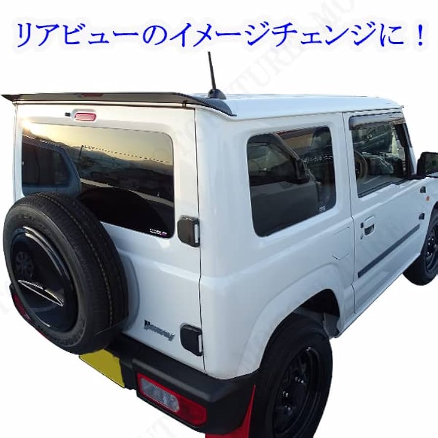 Amazon | MOTOFUTURE スズキ 新型ジムニー JB64 ジムニーシエラ